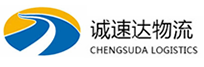 丽水到永嘉县物流公司